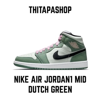 NIKE AIR JORDAN1 MID DUTCH GREEN