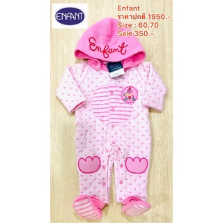 พร้อมส่ง ❗️❗️รอมเปอร์กันหนาว Enfant S60,70