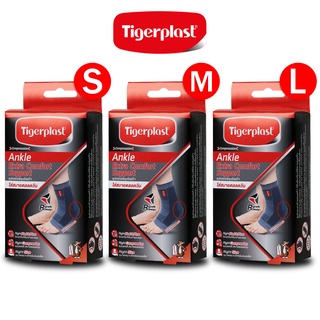 อุปกรณ์พยุงข้อเท้า Tigerplast Ankle Extra Comfort Support