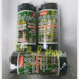 ♻️ถ่านดูดกลิ่น🎋ถ่านไม้ไผ่ดูดกลิ่น🎋ก้อนละ​35​บาท​/3ก้อน​100บาท//10ก้อน​300บาท//ุ
