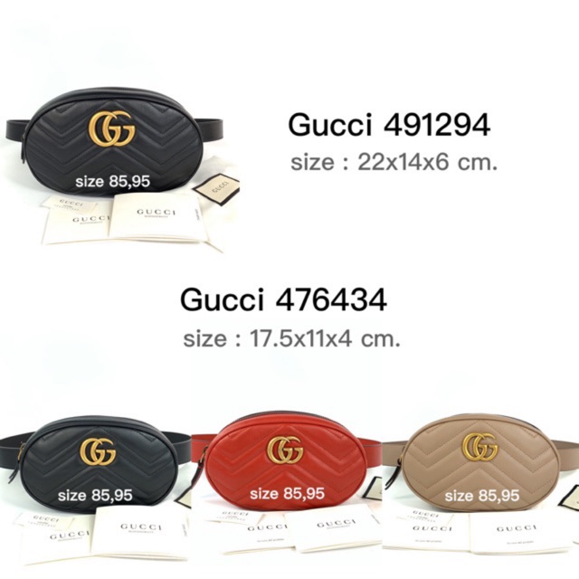 New gucci marmont belt bag size 85