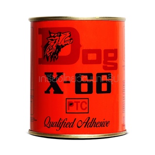 กาวยางตรา Dog X-66 ตราหมา 600ml