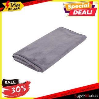 ผ้าขนหนู ME LIVING FRESH 27x55 นิ้ว สีเทา ผ้าเช็ดตัว TOWEL ME LIVING FRESH 27X55" GREY ผ้าเช็ดตัวและชุดคลุม