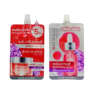 (แบบซอง)โรจูคิส Rojukiss Firm Poreless Red
