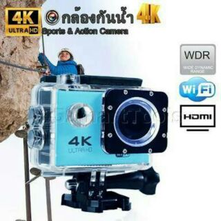 กล้องกันน้ำ Action Camera