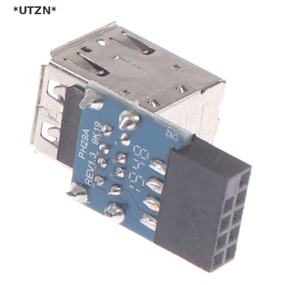 [[UTZN]] อะแดปเตอร์เมนบอร์ด 9-Pin เป็น 2 พอร์ต Usb 2.0 A ตัวเมีย