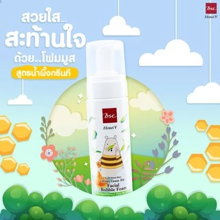 [1 แถม 1] HONEI V BSC SWEET HONEI BEAR HONEY GREEN TEA FACIAL BUBBLE FOAM 160 ml. โฟมมูสล้างหน้าสูตร Honey&Green Tea "