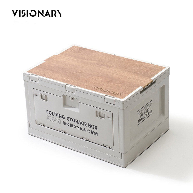 🔰NEW กล่องเก็บของอเนกประสงค์ กล่องเก็บของแคมป์ปิ้ง Folding Storage Box ขนาด 50L  ใช้เป็นโต๊ะวางของและเครื่องดื่มได้