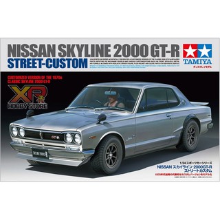 [Tamiya] 1/24 : Nissan Skyline 2000 GT-R Street - Custom (TA 24335)