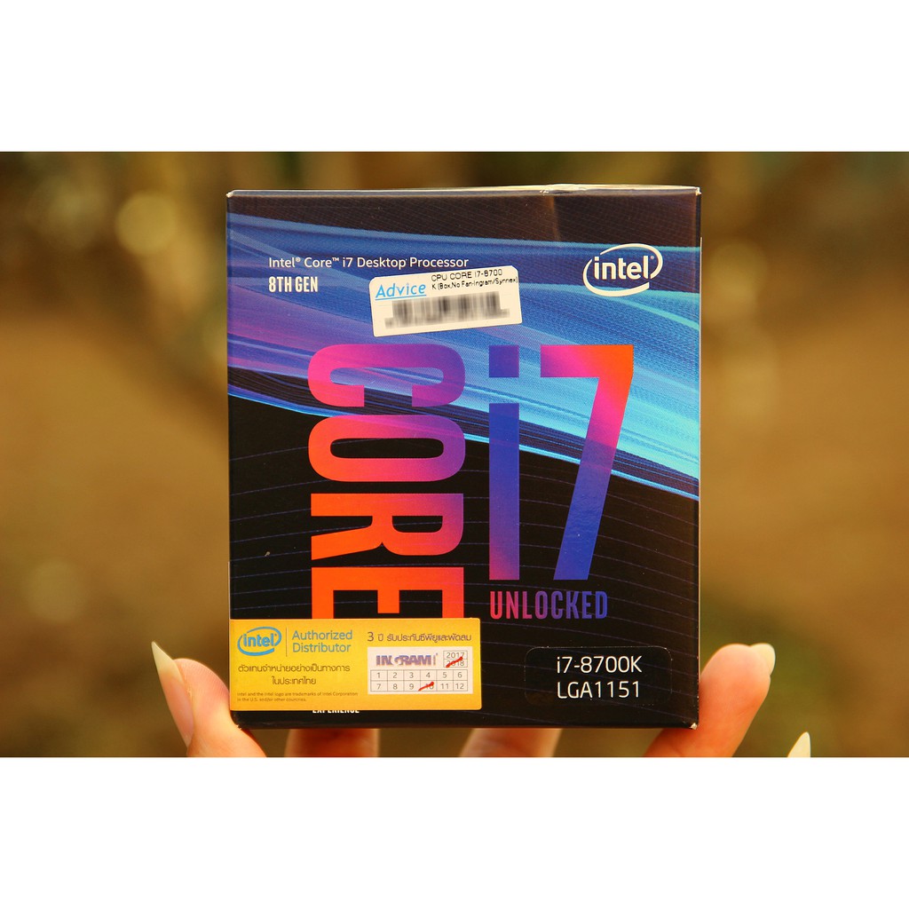ของมันต้องมี CPU i7-8700K มือ 1 ยังไม่แกะ ประกัน 3 ปี
