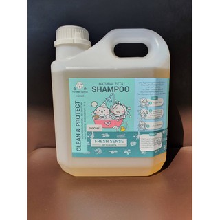 NATURAL PETs SHAMPOO  FRESH SENSE  สูตรหอมสดชื่น  ขนาด 2 ลิตร by MheeTaste