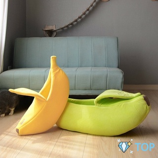 ที่นอนสุนัข/แมว รูปทรงกล้วยหอม ของสัตว์เลี้ยง อุปกรณ์สัตว์เลี้ยง Pets Bed Banana