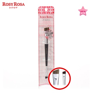 Rosy Rosa Double eyebrow brush smudge type แปรงเขียนคิ้วแบบสองหัว