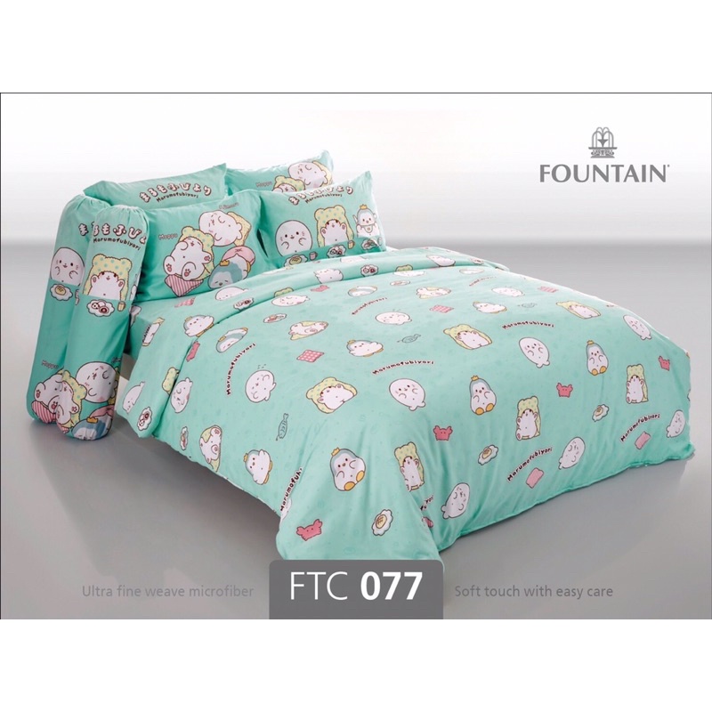FOUNTAIN ชุดเครื่องนอน
