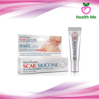 Provamed Scar Silicone 10g. โปรวาเมด สการ์ ซิลิโคน 10 กรัม ลดรอยแผลเป็น