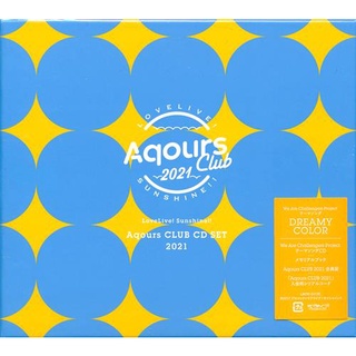 [ส่งจากญี่ปุ่น] Aqours CLUB CD SET 2021 Love Live! Sunshine!! Limited Edition Music CD] L03934529