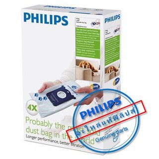 อะไหล่ของแท้/ถุงกรองเครื่องดูดฝุ่นฟิลิปส์/Philips/883802304010/BAG/1 แพ็ต มี 4 ชิ้น