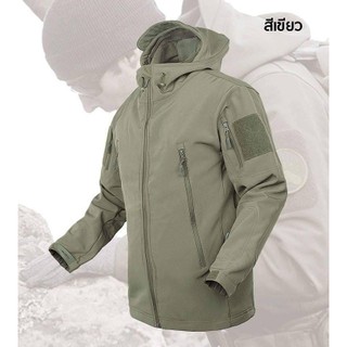 Jacket TAD Gear