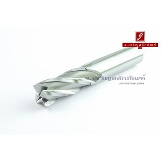 ดอกเอ็นมิลไฮสปีด Endmill HSSCo8 YG 4 ฟัน 20 mm