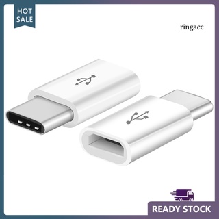 【RGM】อะแดปเตอร์แปลง Micro USB ตัวเมีย เป็น Type-C ตัวผู้ OTG สําหรับชาร์จโทรศัพท์