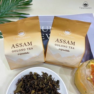 ชาอู่หลงอัสสัม ชาอู่หลง แบบใบ Assam Oolong Tea ชาออร์แกนิค คัดพิเศษ ขนาด50กรัม