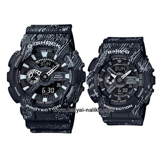 นาฬิกา คาสิโอ Casio G-Shock x BABY-G เซ็ตคู่รัก Textile pattern series รุ่น GA-110TX-1A x BA-110TX-1A Pair set
