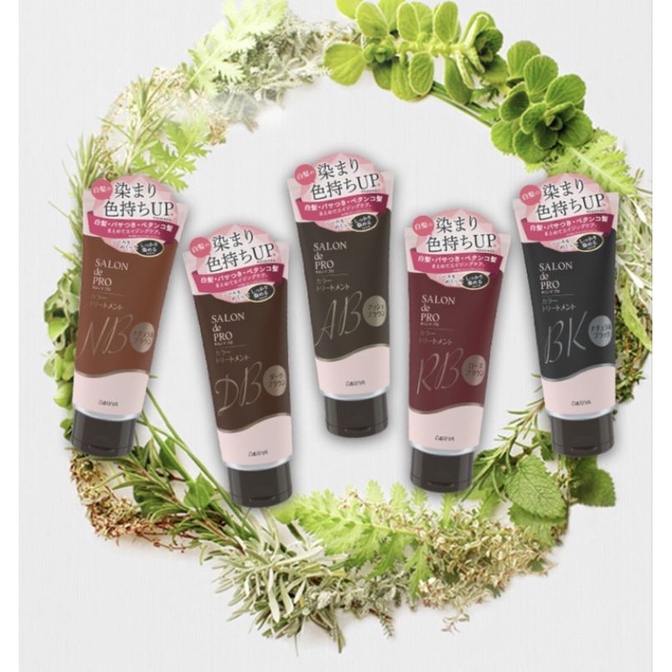 ✨SALE โละสต้อก ล็อตปี 2024✨ Dariya Hair SALON de Pro Hair Color Treatmentทรีตเม้นบำรุง และเปลี่ยนสีผม 180g