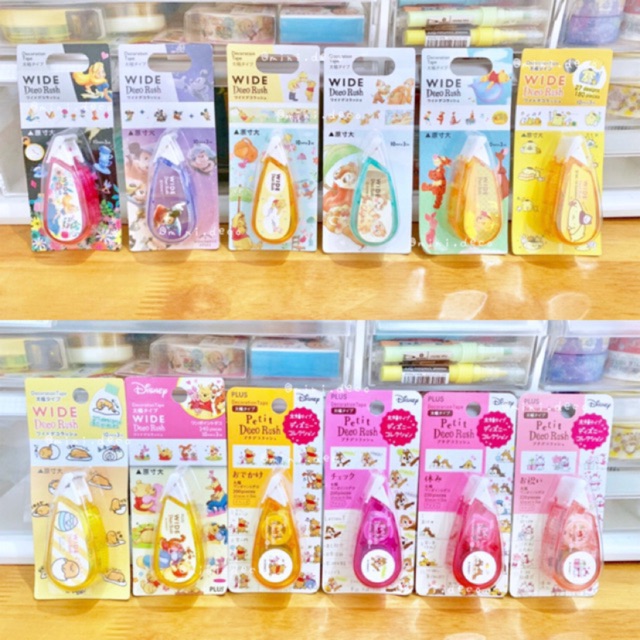 ใส่โค้ด[ MON167LBลด70บาท] Decorush disney tape