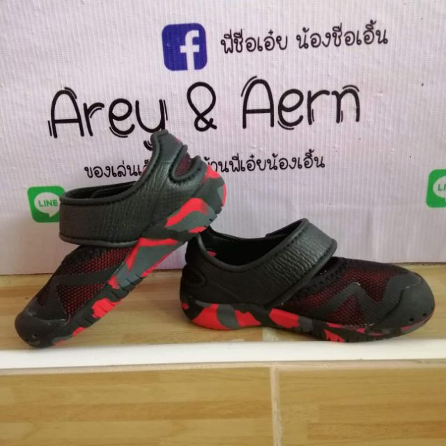 New blance สำหรับเด็ก