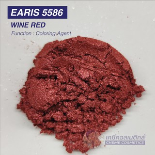 EARIS 5586 (WINE RED)