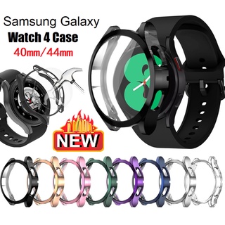 เคส Samsung Galaxy watch 4 Case TPU 360 Full Cover Protective Electroplated Soft Case For Galaxy watch 4 40mm 44mm เคส Galaxy watch 4 เคส Screen Protector Bumper Shockproof Case