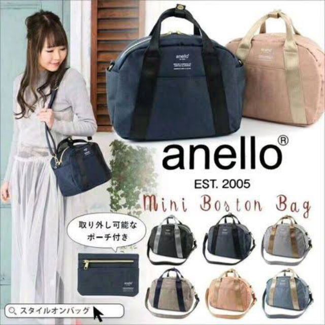Anello Mini Boston Bag รุ่นยอดนิยมสุดคลาสสิค
