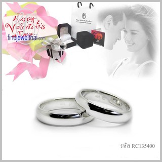 Finejewelthai แหวนคู่-แหวนทองคำขาว-แหวนหมั้น-แหวนแต่งงาน-Couple Ring-Wedding-Ring - Valentine Gift67