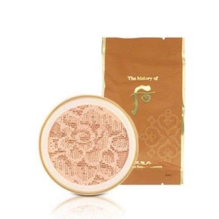 ✅ รีฟิลคุชชั่นที่ปกปิดดีเยี่ยม THE HIST ORY OF WHOO CHEONGIDAN RADIANT ESSENCE CUSHION SPF50+/ PA +++ #21 15 G. (Refill)