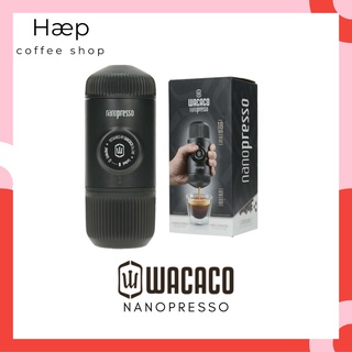 [พร้อมส่ง] WACACO NANOPRESSO ESPRESSO MACHINE เครื่องชงกาแฟ ที่กดกาแฟ (ของแท้ มือ 1)