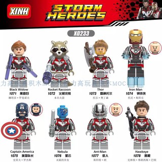 เลโก้จีน  XINH 1071-1078 (X0233) ชุด Super Heroes  (สินค้ามือ 1 ไม่มีกล่อง)