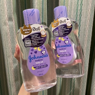 ค่าส่งถูกมาก ขวดใหญ่สุด ล็อตใหม่ 💯 จอห์นสัน เบดไทม์ เบบี้ ออยส์ ขวดสีม่วง Johnson’s Bedtime Baby Oil