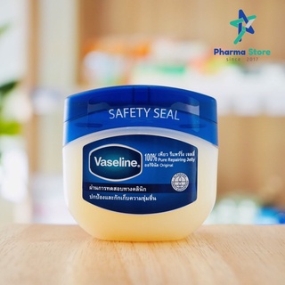 [250 mL] Vaseline 100% Pure Petroleum Jelly วาสลีนปิโตรเลียม เจลลี่ 100% ปิโตเลียม