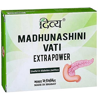 PATANJALI DIVYA MADHUNASHINI VATI EXTRA POWER