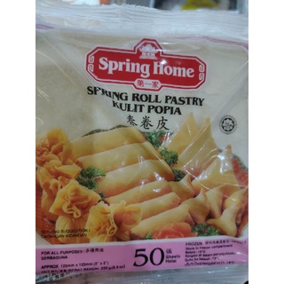 SPRING HOME - Frozen Spring Rolls Pastry / Kulit Popia - total weight 250g