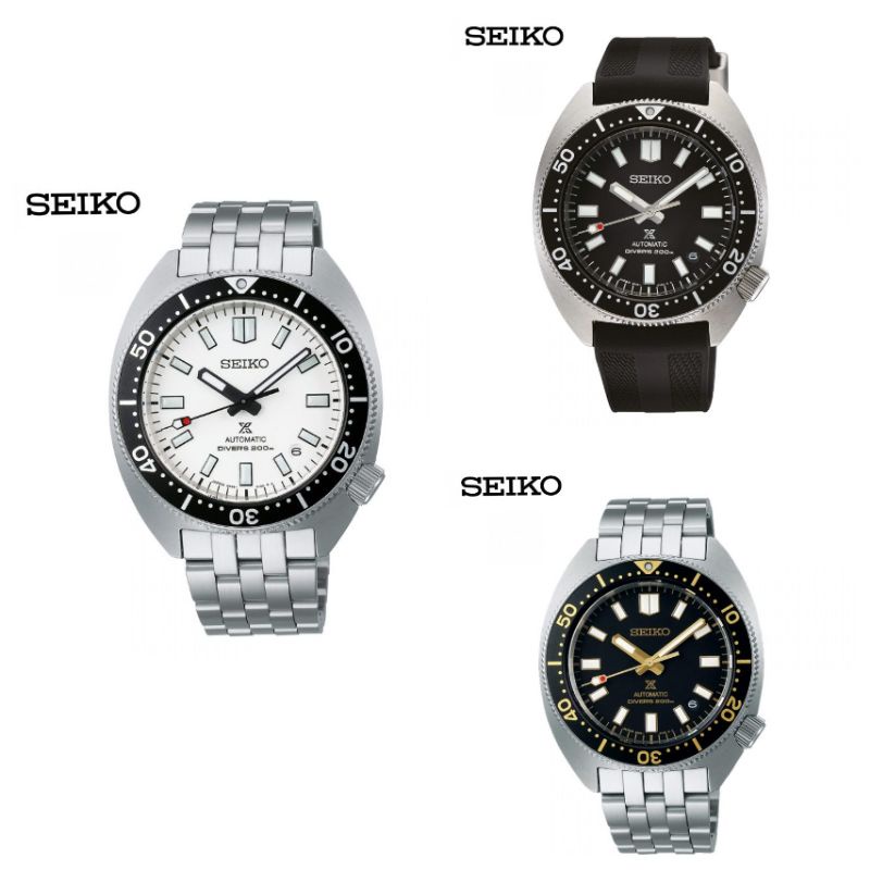 นาฬิกาข้อมือ Seiko Prospex Diver’s 200m   เต่าออริจิน
