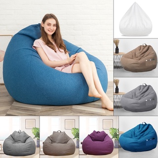 ผ้าคลุมโซฟา Bean Bag