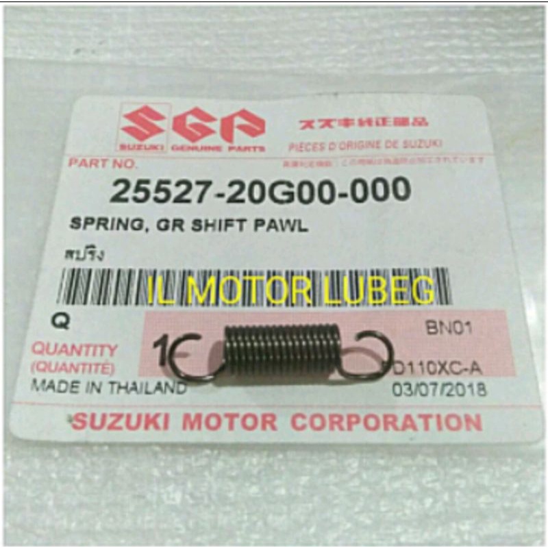 เกียร์สปริง สําหรับ Suzuki Shogun 110-125 - Arashi - Smash 110 - Titan ORIGINAL SGP