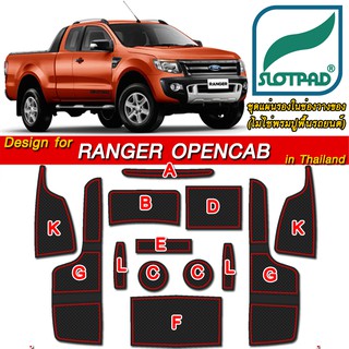 SLOTPAD ที่รองวางแก้ว FORD RANGER ออกแบบเองจากรถเมืองไทยพวงมาลัยขวา แผ่นรองหลุม ยางรองหลุม แผ่นยางรองหลุม SLOT PAD