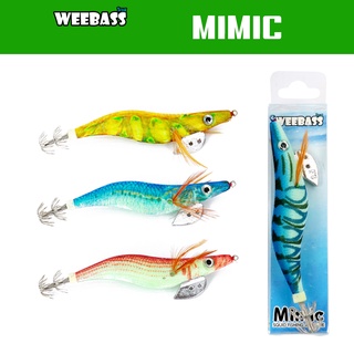 WEEBASS เหยื่อตกหมึก - รุ่น MIMIC โยตกหมึก โยทะกา ตกหมึก 1