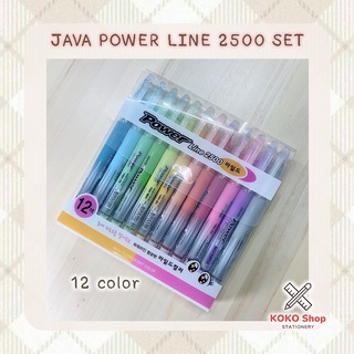 Java Power Line 2500 SET 12 color -- จาวา พาวเวอร์ ไลน์ 2500 ปากกาเน้นข้อความหัวตัด 4 มม. แบบเซ็ต 12 สี