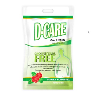 @@D Care ดีแคร์ กลิ่นวานิลลา ผสมใยอาหาร ไม่มีโคเลสเตอรอล D-Care ดี-แคร์