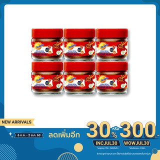 โอวัลติน ช็อกโกแลตมอลต์ผง 100 กรัม x 6 ขวด