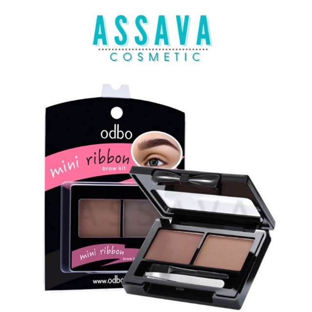 ส่งด่วนที่เขียนคิ้ว เนื้อฝุ่น | ถูก | ของแท้ ที่เขียนคิ้ว เนื้อฝุ่น โอดีบีโอ ODBO MINI RIBBON BROW KIT:OD777