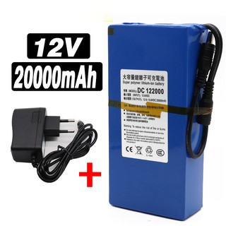 🔥🔋แบตเตอรี่ Battery Rechargeble 12V 20000mAh 12V 15000mAh 12V 9800mAh (แถม adapter)